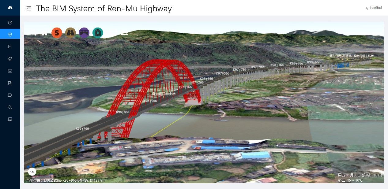 BIM+GIS in Highway Construction