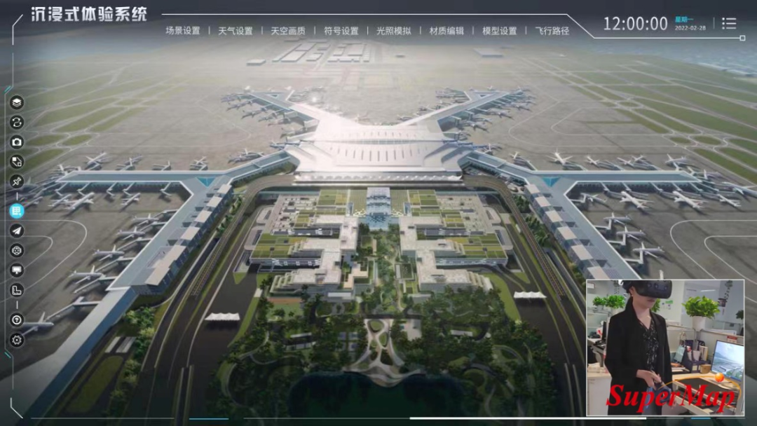 SuperMap Smart Airport "Digital Twin" Platform