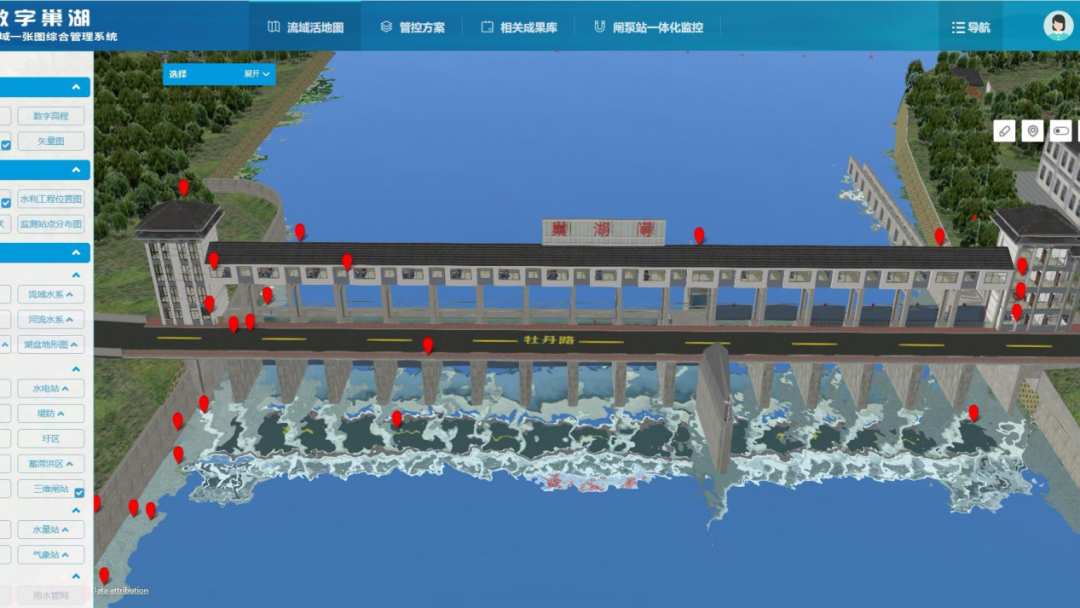 GIS Promotes the Lake’s Digital, Intelligent and Precise Management