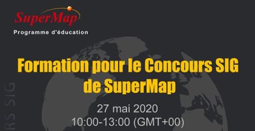 The First French SuperMap GIS Contest Training Webinar
