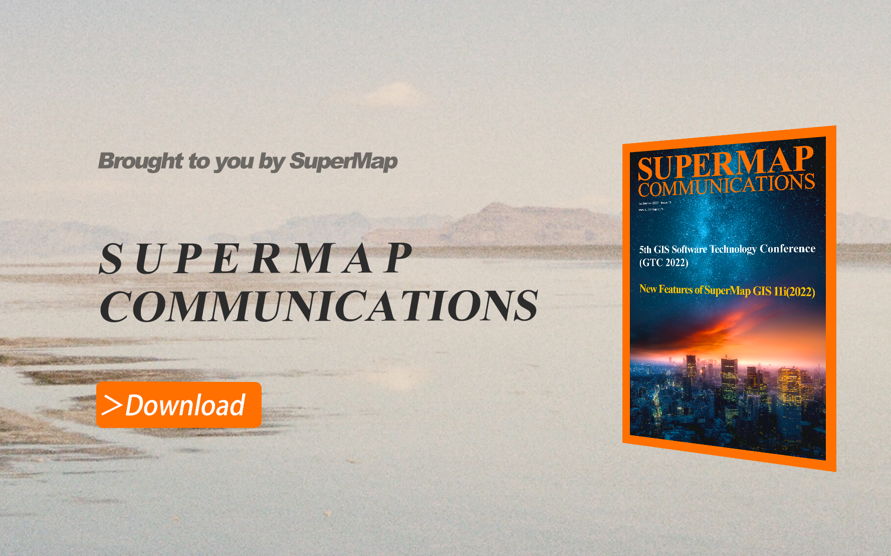 Magazines - SuperMap GIS Software