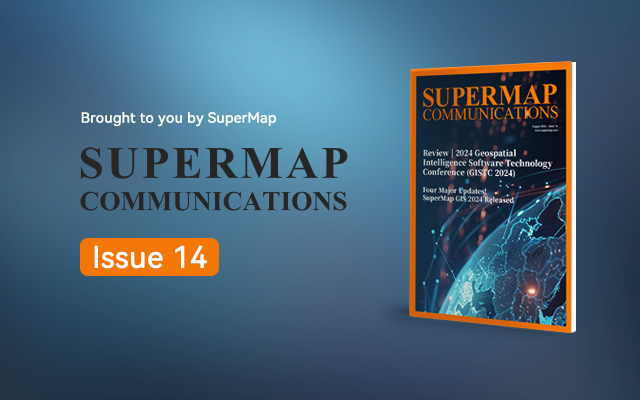 Magazines - SuperMap GIS Software