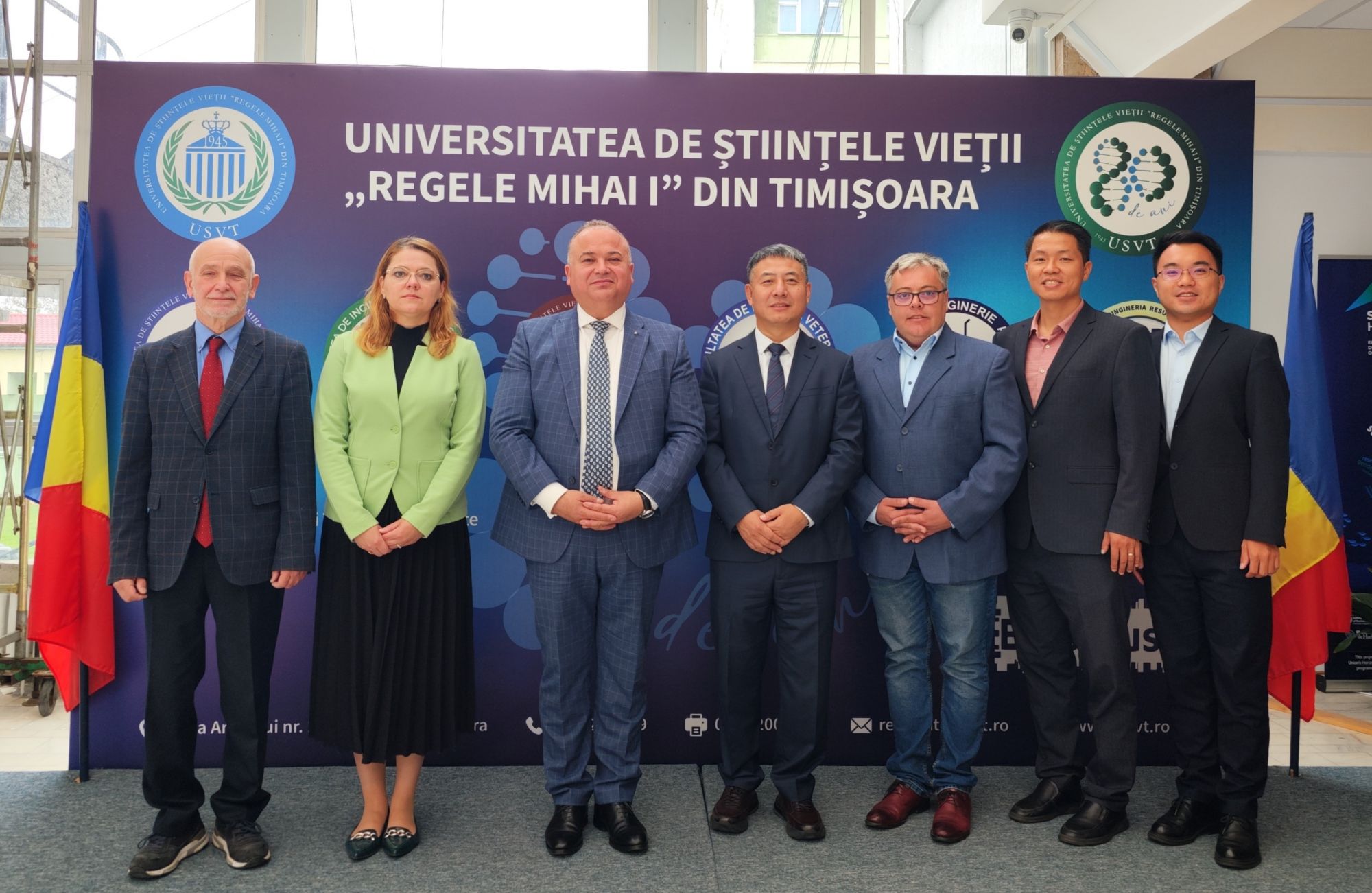 SuperMap Establishes Partnership with USVT in Romania