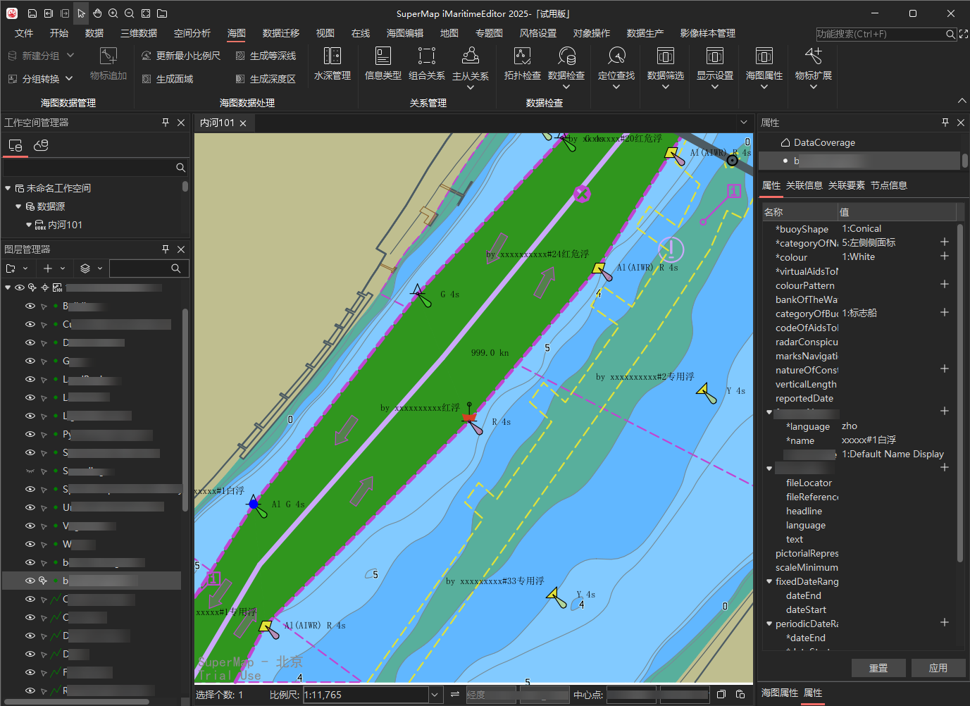 微信图片_2026-01-05_111306_285