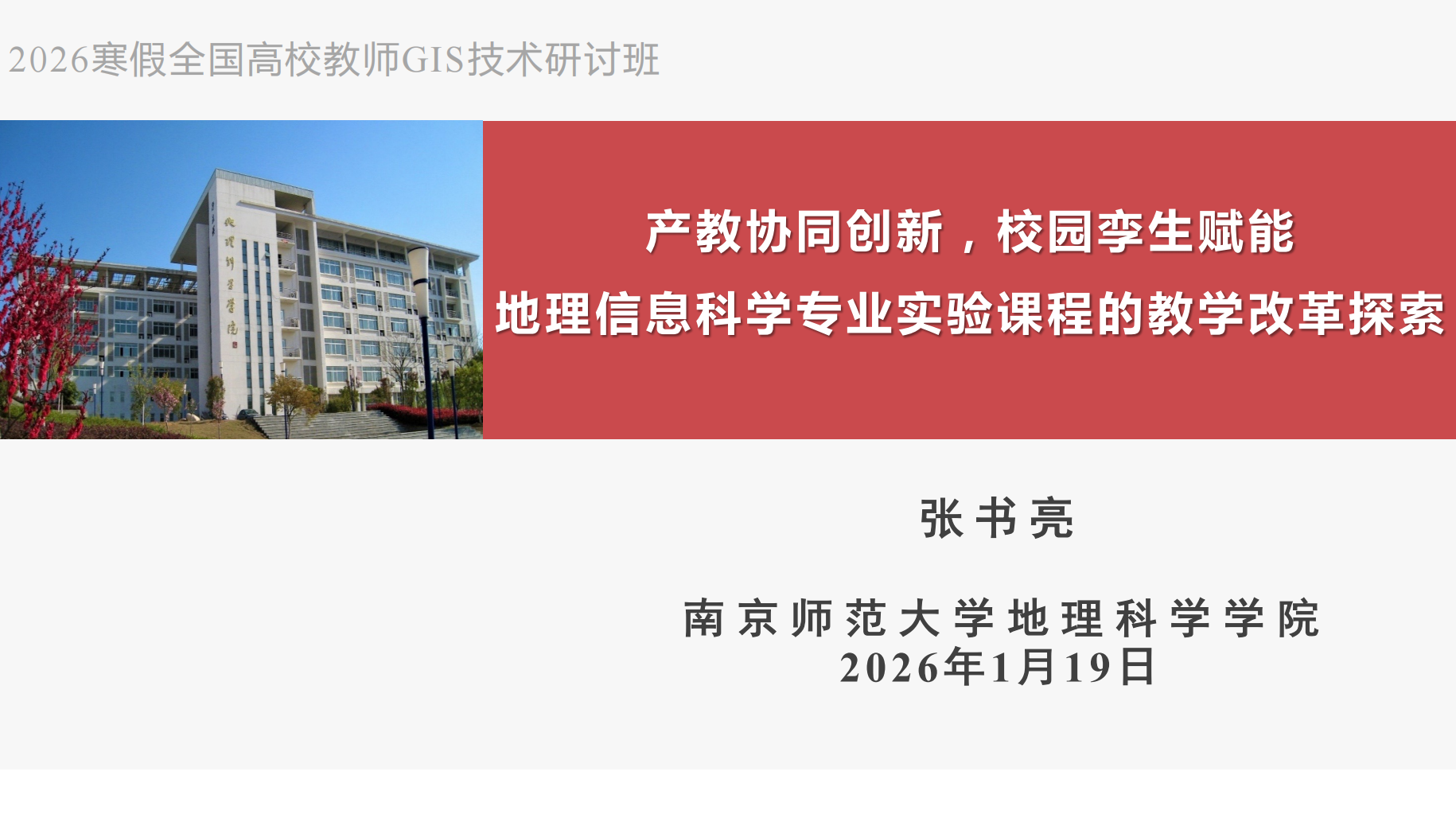 e0c8c903d26e3e37c25c408dfff3ccaa e0c8c903d26e3e37c25c408dfff3ccaa