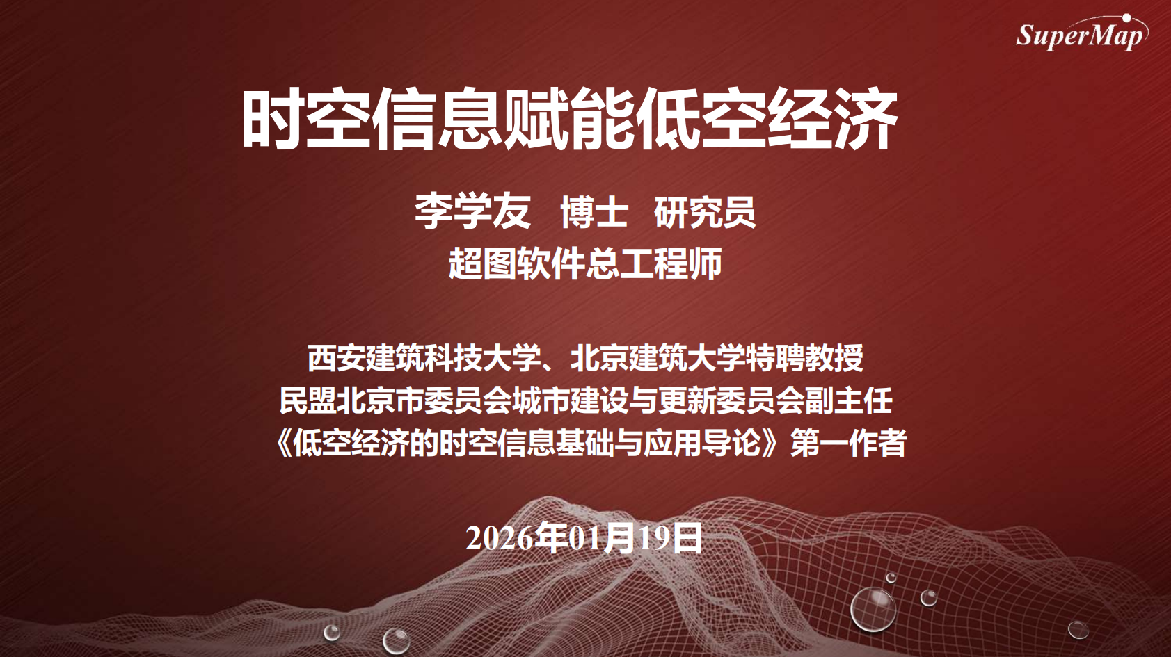 e6cf56a1f1608a16bb40709b566c2df3 e6cf56a1f1608a16bb40709b566c2df3