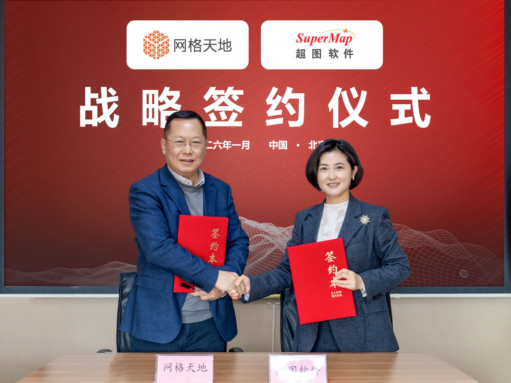 36768b575883c33a7907b352f09045a5_副本 36768b575883c33a7907b352f09045a5_副本